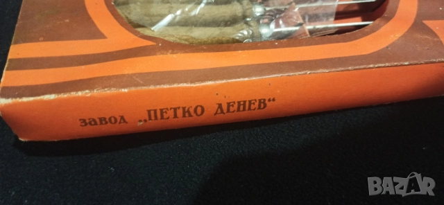 Ретро български ножове , снимка 4 - Прибори за хранене, готвене и сервиране - 51983023