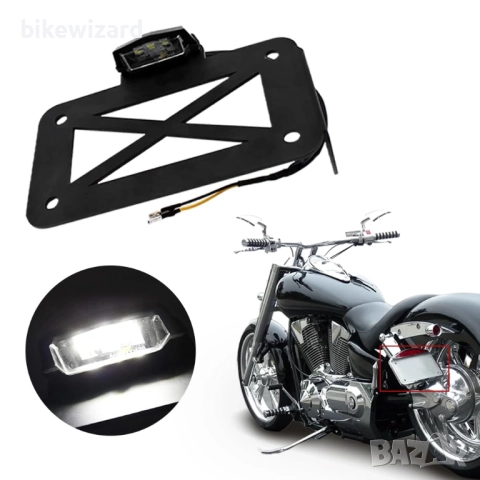 Baceyong Стойка за регистрационен номер на мотор със LED светлина НОВО, снимка 5 - Части - 51707897