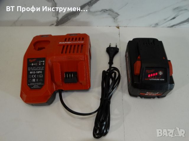 Milwaukee M18 FMS 190 / 8.0 Ah - Пендула с изтегляне, снимка 11 - Други инструменти - 46051975