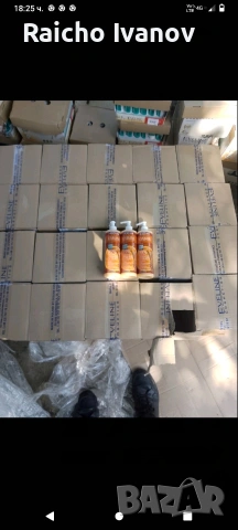 козметика на едро и на кашон или пале , снимка 13 - Козметика за лице - 54001838