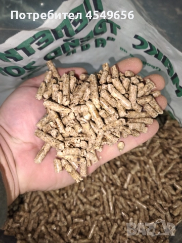 Илолистни Пелети клас А1 +, снимка 2 - Пелети - 51201248