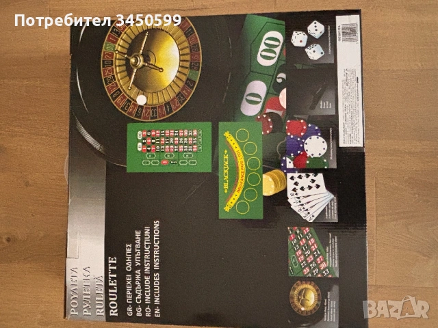 Игра рулетка + карти, снимка 2 - Рулетки - 53245806
