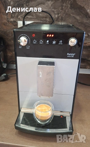 Кафеавтомат/Кафемашина Melitta Purista Series 300
