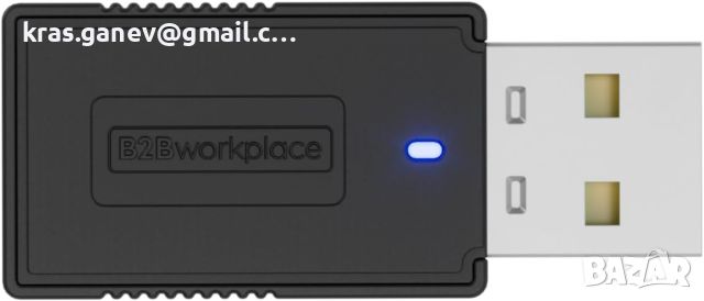  B2Bworkplace Bluetooth Слушалки и станция за зареждане, снимка 5 - Bluetooth слушалки - 45464153