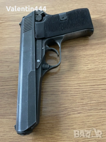 Пистолет „ЧЗ- 52“ – ОБЕЗОПАСЕН/ДЕЗАКТИВИРАН