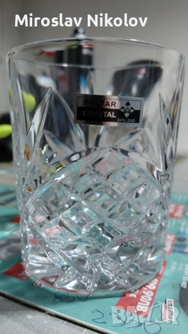 Кристален сервиз за алкохол - Poltar Crystal