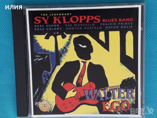Sy Klopps Blues Band – 1993 - Walter Ego(Blues), снимка 1 - CD дискове - 46064569