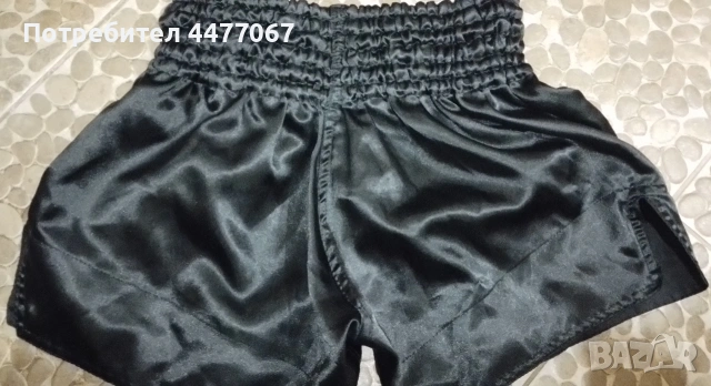 Мъжки спортни шорти за тренировки , снимка 5 - Спортни дрехи, екипи - 53613776
