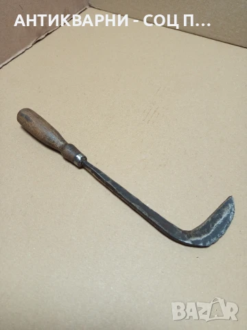 Соц Старо Ръчно Ковано Малко Косерче Косер., снимка 3 - Антикварни и старинни предмети - 50450732