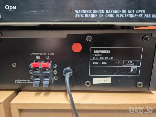 Музика: Тонколони DK DIGITAL LS-180 + Ресивър TELEFUNKEN HR650 + подарък СД плеър JVC XL-V131BK, снимка 10 - Тонколони - 52202959