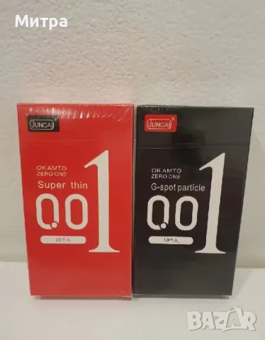 Презервативите 001 червена опаковка са  японски презервативи , които са най-тънките произвеждани , снимка 8 - Други - 50339603