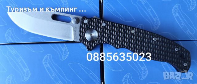 Demko knives AD20.5 Shark lock, снимка 1 - Ножове - 46459850