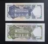 Уругвай.
50 и 100 песо.
1989 година.
UNC., снимка 2