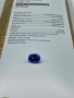 Инвестиционен естествен Танзанит 4.51ct. GIA Сертификат, снимка 6