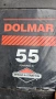 Бензинова косачка самоходна DOLMAR, , снимка 6