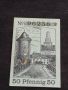 Банкнота НОТГЕЛД 50 пфенинг 1923г. Германия перфектно състояние за КОЛЕКЦИОНЕРИ 45043, снимка 5