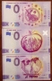 0 ЕВРО СУВЕНИРНИ БАНКНОТИ, снимка 5