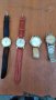 Лот стари ръчни часовници, снимка 1 - Антикварни и старинни предмети - 45935146