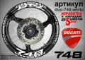 Ducati 748 кантове и надписи за джанти duc-748-silver, снимка 5