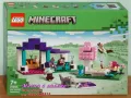 Продавам лего LEGO Minecraft 21253 - Убежище за животни , снимка 1