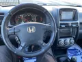 Honda CR-V 2.2 Дизел,4х4,Кожа,Люк, снимка 12