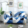 Еластичен калъф за диван "Синева", снимка 1 - Други - 44977716