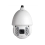 IndigoVision PTZ IP Camera BX520-HD-EVR-30x-IR by Dahua, снимка 1