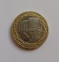 2 паунда Великобритания 2006 Юбилейна монета Изъмбард Кингдъм Брунел, кралският мост Алберт, снимка 2