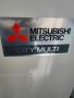 Инверторна мултисплит система  Mitsubishi Electric Pumy200YKM, снимка 1