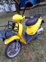Мотопед Piaggio Liberty 50, снимка 9