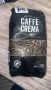 Kaffe на зърна , снимка 4