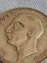 Сребърна монета 100 лева 1934г. Царство България Борис трети за КОЛЕКЦИОНЕРИ 44479, снимка 11