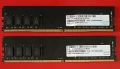 Рам памет за настолен компютър - Apacer-AU08GGB24CEYBGH, DDR4 8GB, 2400MHz, Non-ECC CL17, снимка 1