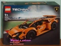 Продавам лего LEGO Technic 42176 42177 42178 42179 42181 42184 42196 42197 42198 42199 42200 42201, снимка 1