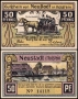 ❤️ Германия Neustadt (Holstein) 1921 50 пфенинга UNC нова ❤️ , снимка 1