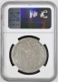5 лева 1884 XF DETAILS NGC, снимка 3
