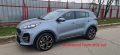 Предна дясна вътрешна облицовка на врата ГТ линия за KIA Sportage (2020) 82361-F1000, снимка 2