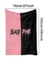 Малко одеало Black Pink, снимка 3