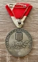 Рядък австрийски медал „25 години вярност“ – Посребрен Бронз (именен), Vorarlberger Harmoniebund, снимка 2