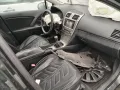 Toyota Avensis T27 2.0D4D 126 к.с. 2011г. седан на части, снимка 2