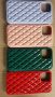 IPhone 12 - IPhone 12 Pro - I Phone 12 - I Phone 12 Pro калъф / case, снимка 10