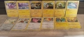 Разнообразие от карти на Покемон Pokémon cards ЧАСТ 23, снимка 3