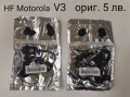 Hands Free original (свободни ръце, слушалки) за Nokia 3310, Motorola V3, V3i ,V3x , снимка 3