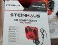 Продавам Безмаслен въздушен компресор Steinhaus Start, снимка 3