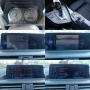 BMW 118d Автоматик, снимка 15