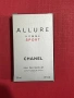 Парфюм Chanel allure home 30ml, снимка 1