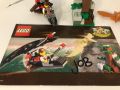 Lego Adventurers: Dino Island , снимка 5