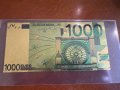 позлатена банкнота от 1000 евро ПЛАКЕТ, снимка 2