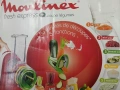 Moulinex DJ756G15 Fresh Express PLUS Ренде, снимка 1