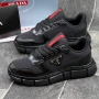 Prada Мъжки Сникърси👟Мъжки Маратонки С Кутия👟Мъжки Спортни Обувки Цвят Черно Код S439, снимка 1